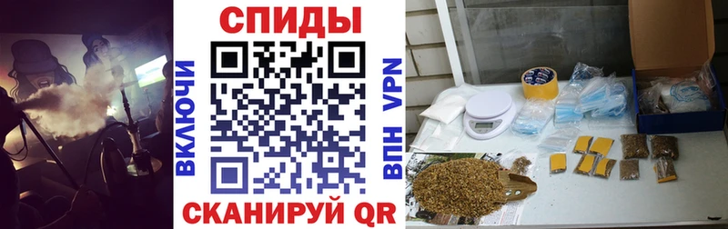 БУТИРАТ бутандиол  Ужур 
