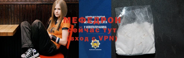 наркотики Абдулино