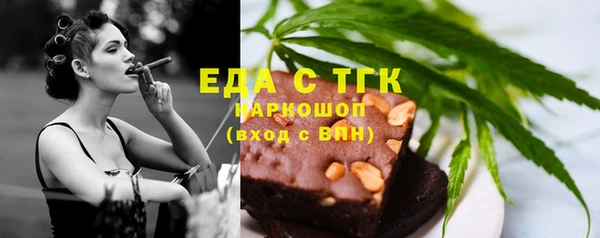 кокаин Алзамай
