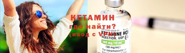 наркотики Абдулино