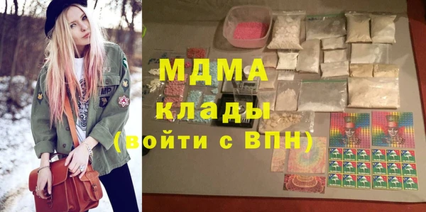 кокаин Алзамай