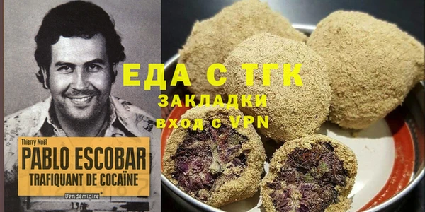 наркотики Абдулино